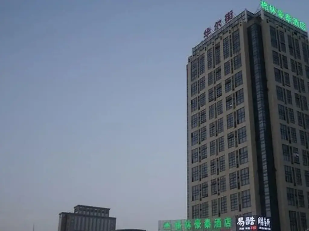 Greentree Inn Hefei Damo Sqaure Business Hotel — фото 1