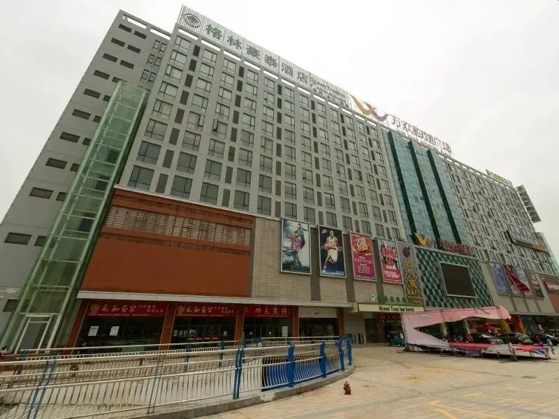 GreenTree Inn Anhui Hefei Yaohai Wanda Tongda Road Business Hotel — фото 1