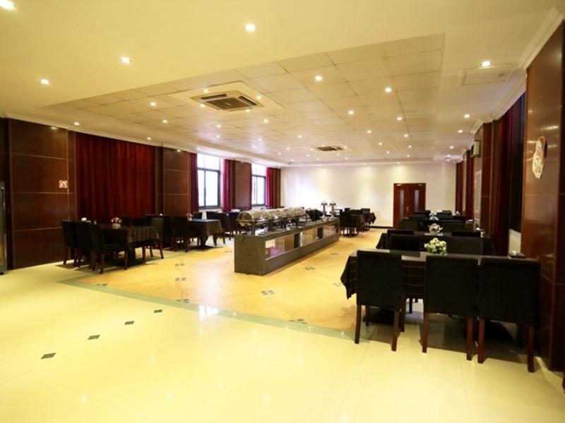 Нинбо: GreenTree Inn Zhejiang Ningbo Zhongxing Jiangnan Road Business Hotel