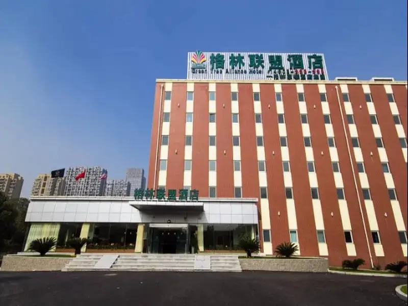 Ханчжоу: GreenTree Alliance ZheJiang HangZhou XiaSha WenZe Road Metro Station No.6 Street Hotel