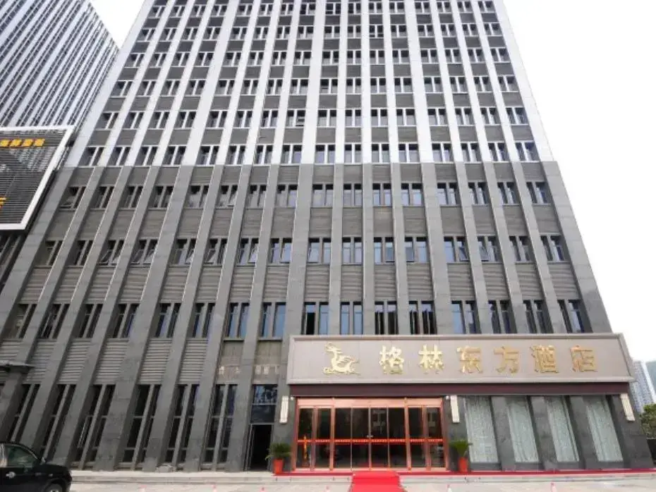 Хэфэй: GreenTree Eastern Hefei Dahua International Harbor Hotel