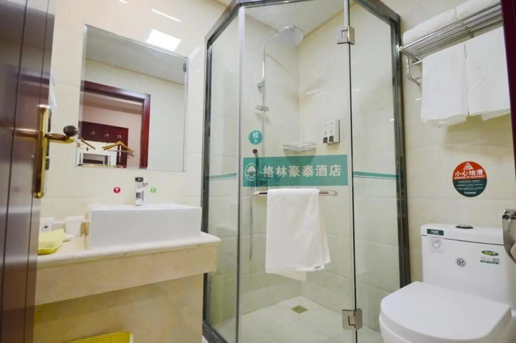 Хэфэй: GreenTree Inn Hefei East Wangjiang Road CTCE Express Hotel