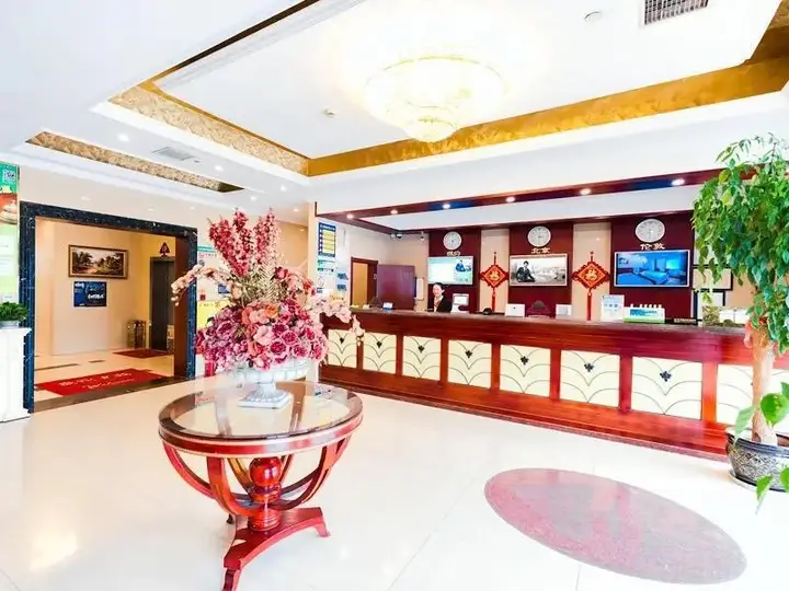 Шаоксинг: GreenTree Inn Zhejiang Shaoxing Paojiang Industrial Park Tanggong Road Business Hotel