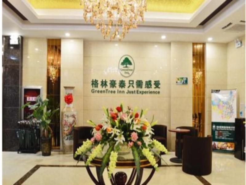 Сюйчжоу: GreenTree Inn Jiangsu Xuzhou Jinshan Bridge Building Jinqiao Road Express Hotel
