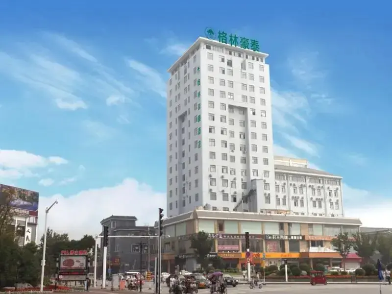 Сюйчжоу: GreenTree Inn XuZhou Feng County LiuBang Plaza Express Hotel