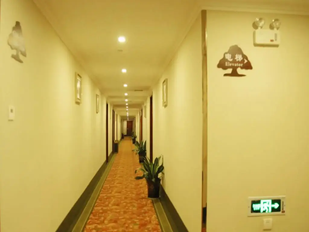 GreenTree Inn XuZhou Feng County LiuBang Plaza Express Hotel — фото 1