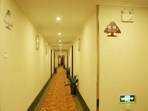 GreenTree Inn XuZhou Feng County LiuBang Plaza Express Hotel — фото 1