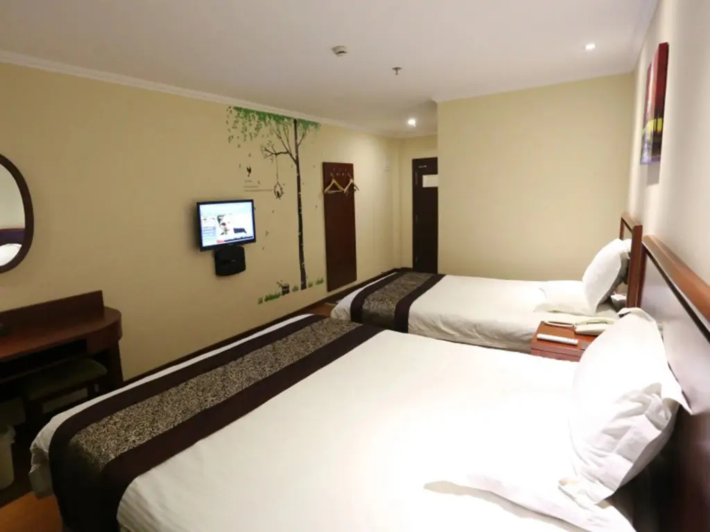 Яньчэн: GreenTree Inn Yancheng Sheyang Xingfuhuacheng Commercial Street Hotel