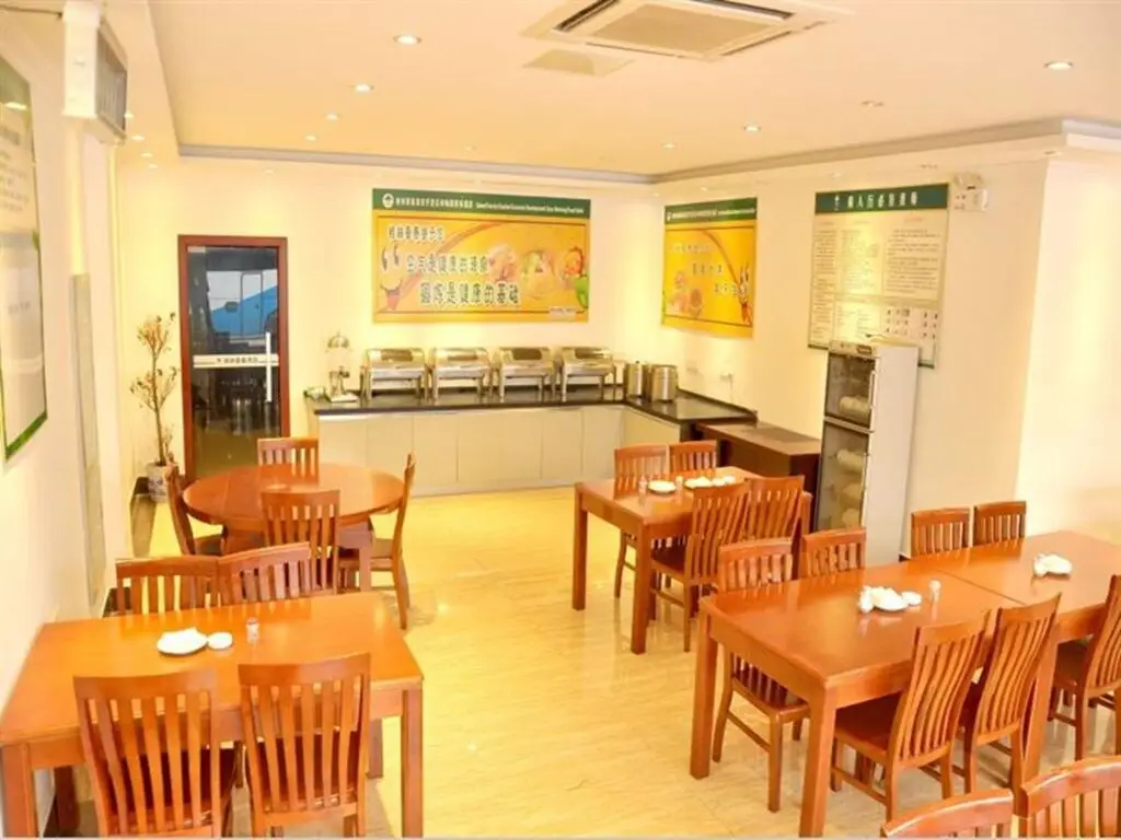 Хуайань: GreenTree Inn Huaian Economic Development Zone Hechang Road Hotel