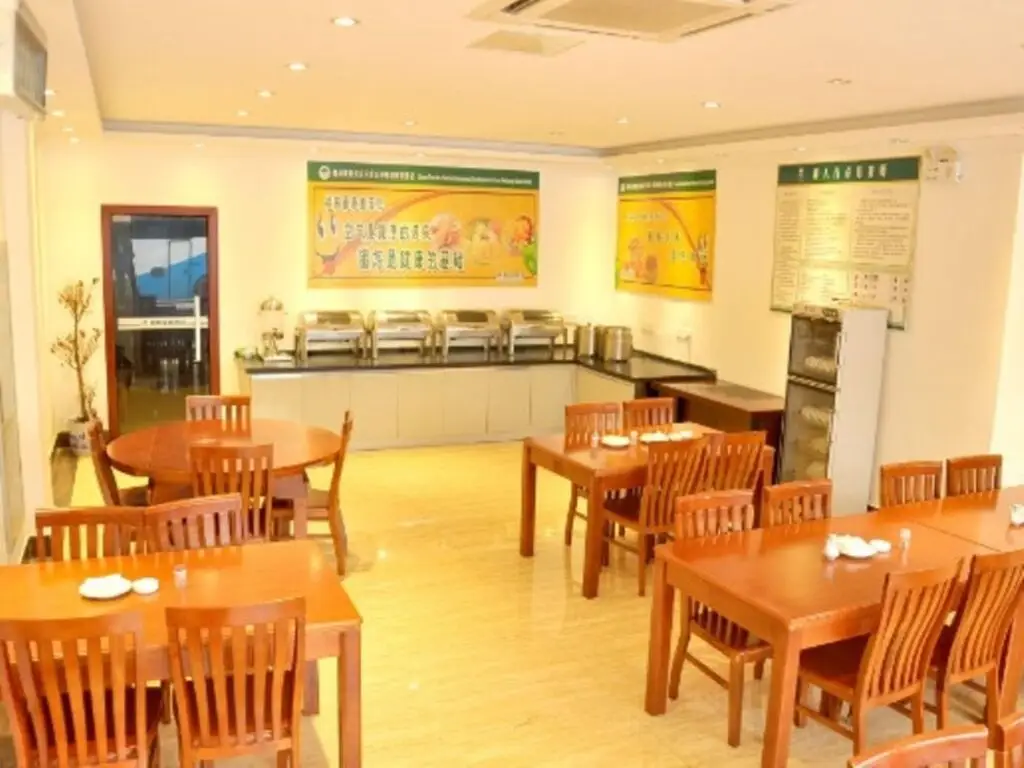 Хуайань: GreenTree Inn Huaian Economic Development Zone Hechang Road Hotel