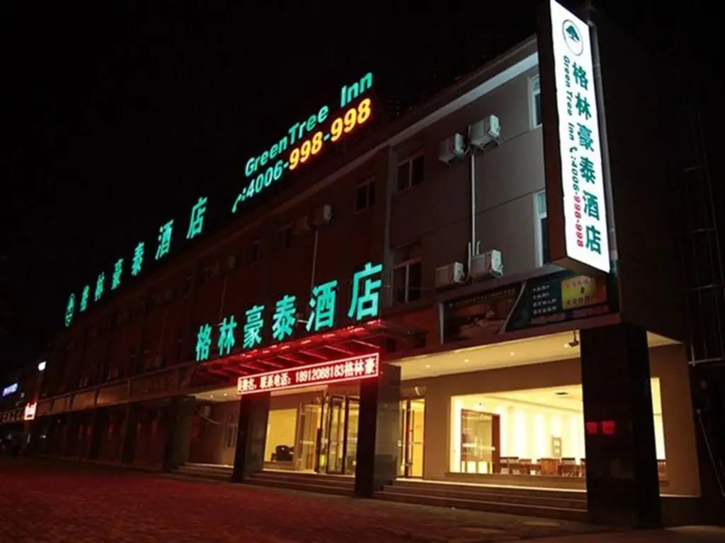 GreenTree Inn Huaian Economic Development Zone Hechang Road Hotel — фото 1