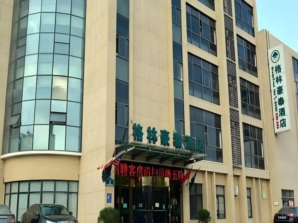 GreenTree Inn HuaiAn University Town Science and Technology Avenue Hotel — фото 1