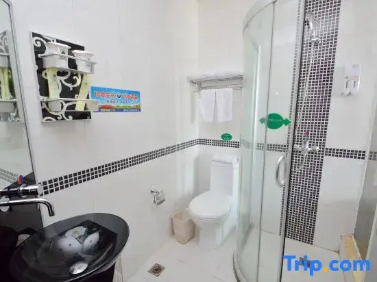 Хуайань: GreenTree Inn Huai'an East Jiankang Road Hotel