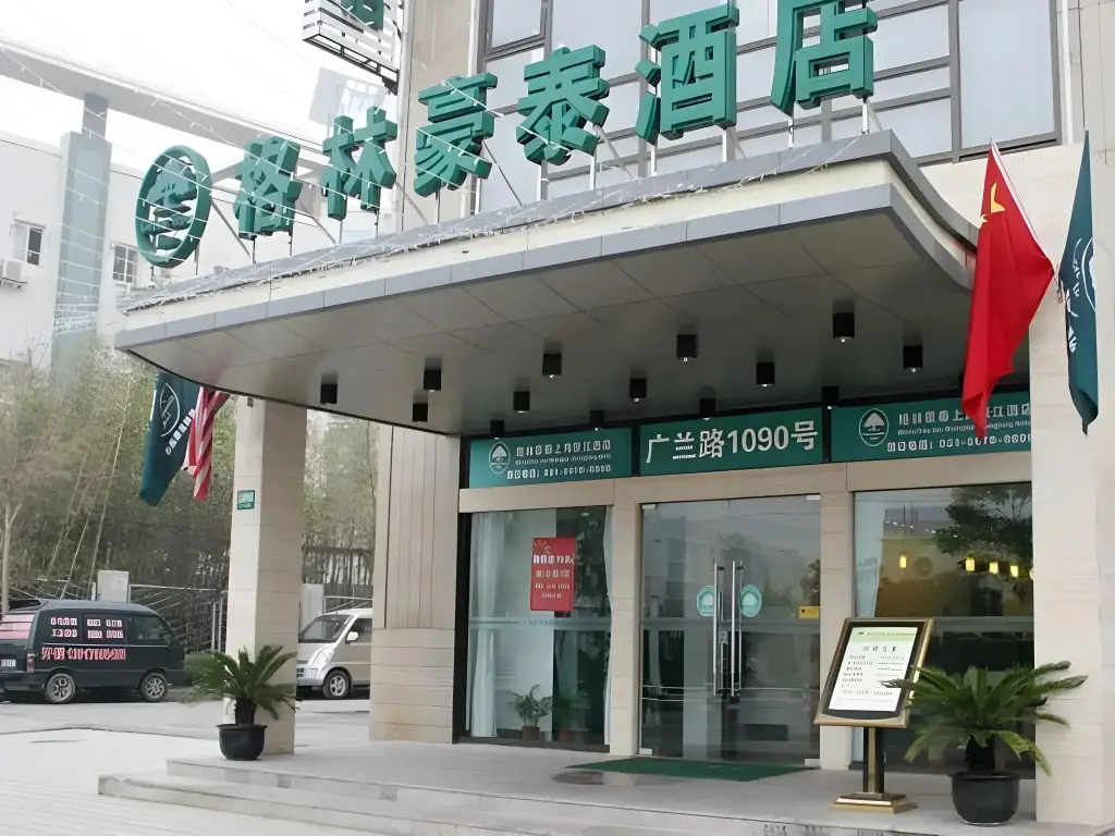 GreenTree Inn Jiangsu Xuzhou Peixian Bus Station Tangmu Road Business Hotel — фото 1