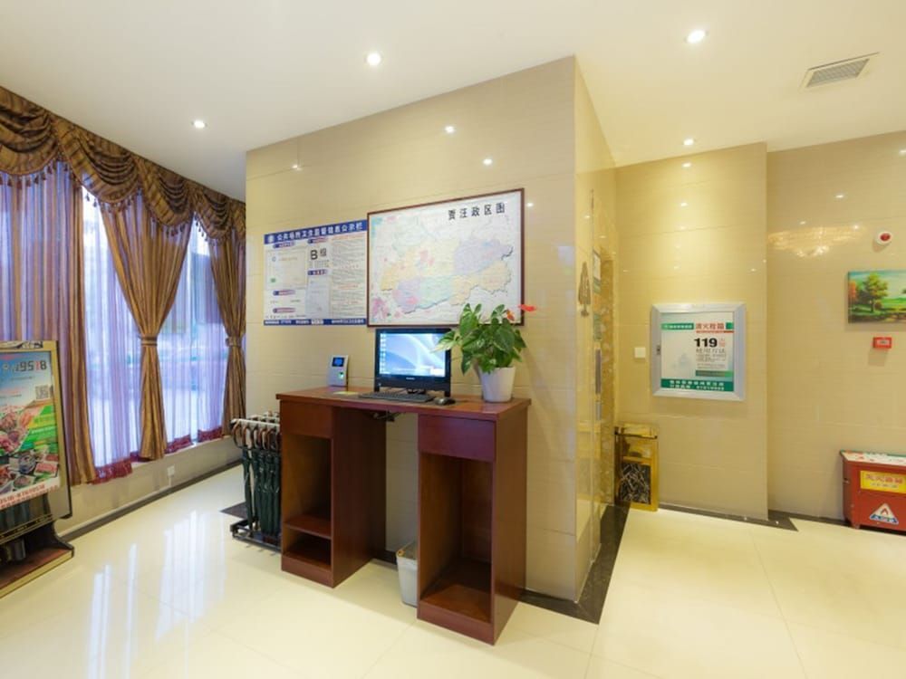 Сюйчжоу: GreenTree Inn Xuzhou JiaWang District Express Hotel
