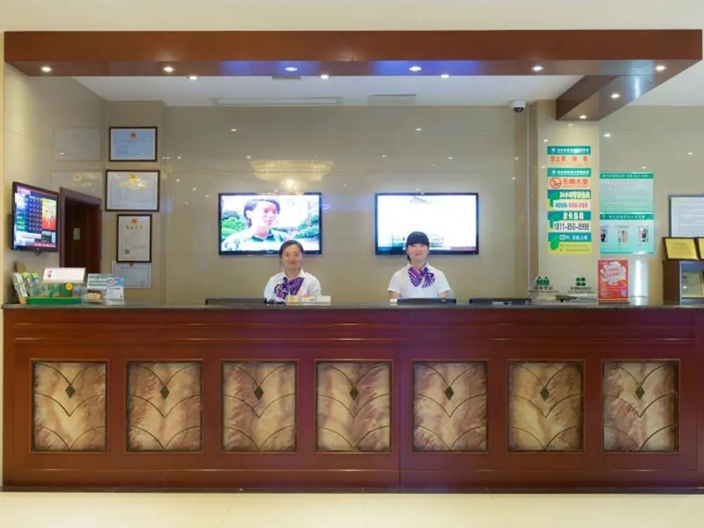 Сюйчжоу: GreenTree Inn Xuzhou JiaWang District Express Hotel
