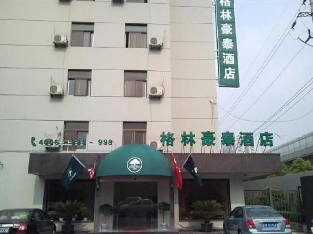 GreenTree Inn XuZhou PiZhou Xinsu Center Fuzhou Road Express Hotel — фото 1