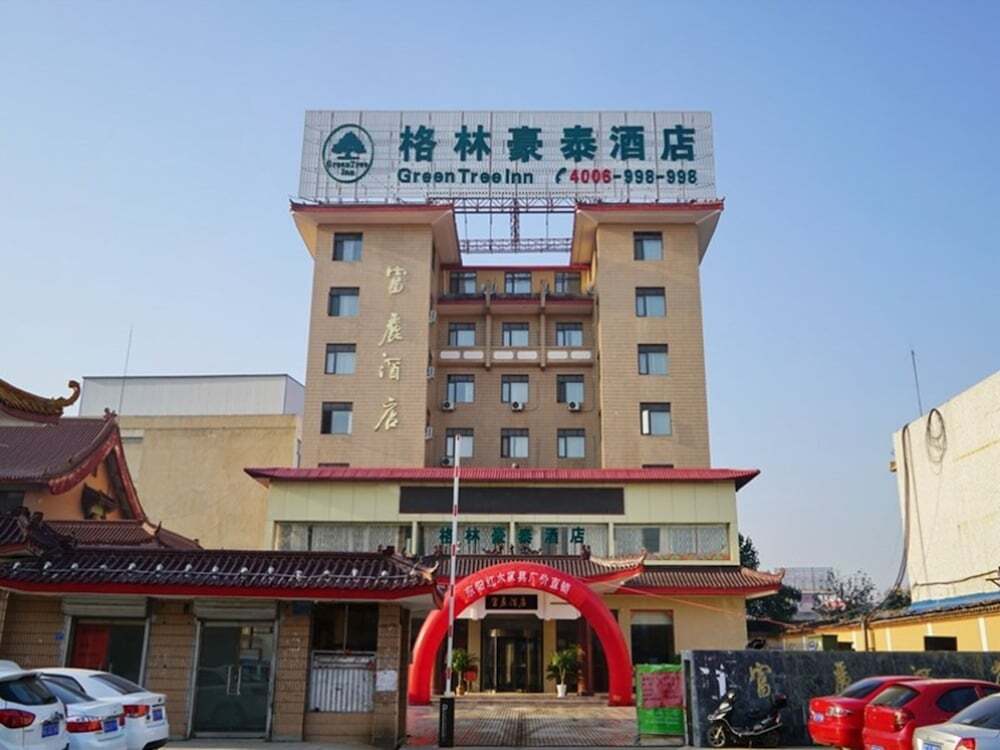 Сюйчжоу: GreenTree Inn XuZhou Pizhou Railway Station Jiefang West Road Hotel