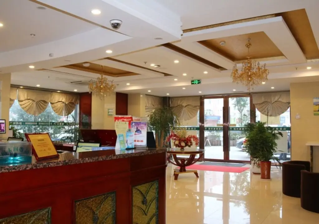 Тайчжоу: GreenTree Inn Taizhou Xinghua Zhangguo Bus Station Express Hotel
