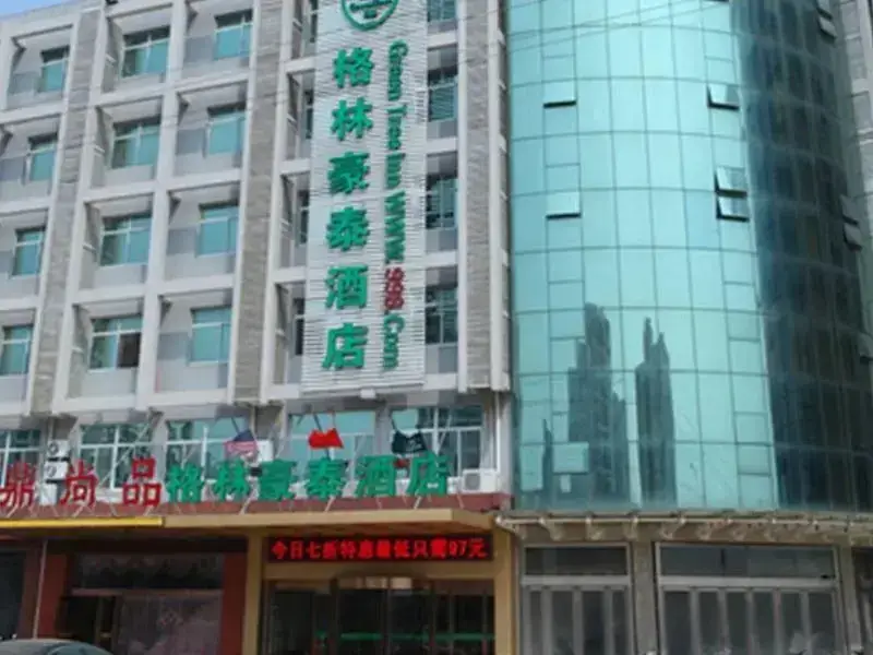 GreenTree Inn JiangSu ChangZhou MengHe Avenue QiLiang JinFu Business Hotel — фото 1