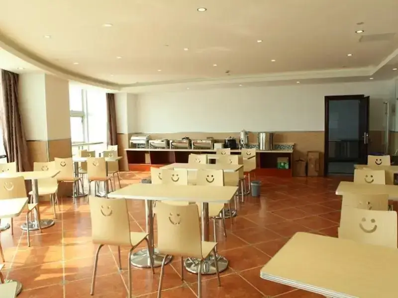 Чанчжоу: GreenTree Inn JiangSu ChangZhou MengHe Avenue QiLiang JinFu Business Hotel