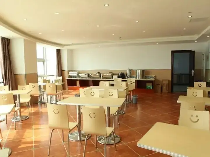 Чанчжоу: GreenTree Inn JiangSu ChangZhou MengHe Avenue QiLiang JinFu Business Hotel