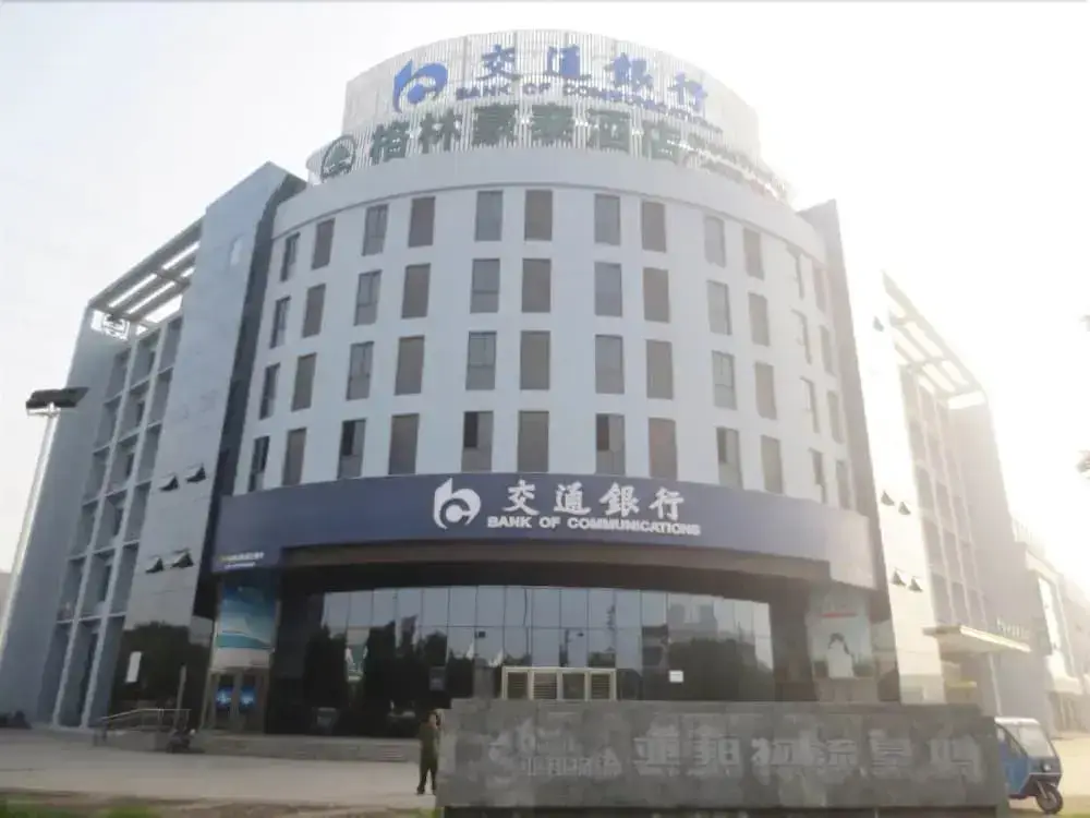 GreenTree Inn Changzhou Niutang Yabang Hotel — фото 1