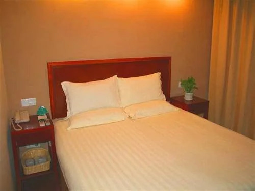 Чанчжоу: GreenTree Inn Jiangsu Changzhou Tianning Cultural Palace Express Hotel