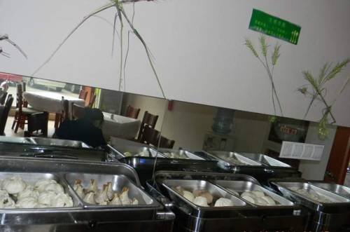 Чанчжоу: GreenTree Inn Jiangsu Changzhou Tianning Cultural Palace Express Hotel