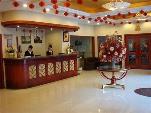 Чанчжоу: GreenTree Inn Jiangsu Changzhou Tianning Cultural Palace Express Hotel