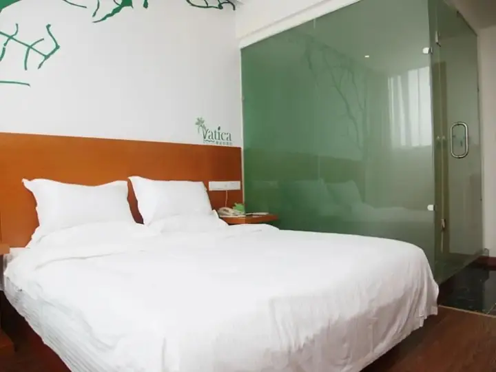 Ляньюньган: Vatica Lianyungang Haizhou District Government Zhongyin Mingdu Hotel