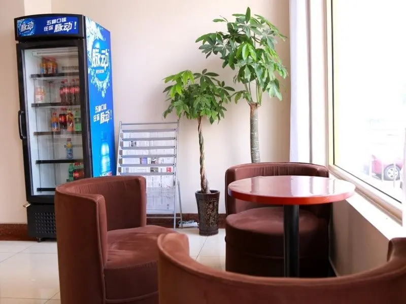 Цзинань: GreenTree Inn ShanDong JiNan East WenHua Road Taishan Technology Mansion Express Hotel