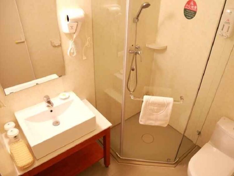 Цзинань: GreenTree Inn ShanDong JiNan East WenHua Road Taishan Technology Mansion Express Hotel