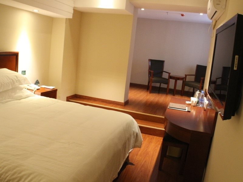 Цзинань: GreenTree Inn ShanDong JiNan East WenHua Road Taishan Technology Mansion Express Hotel