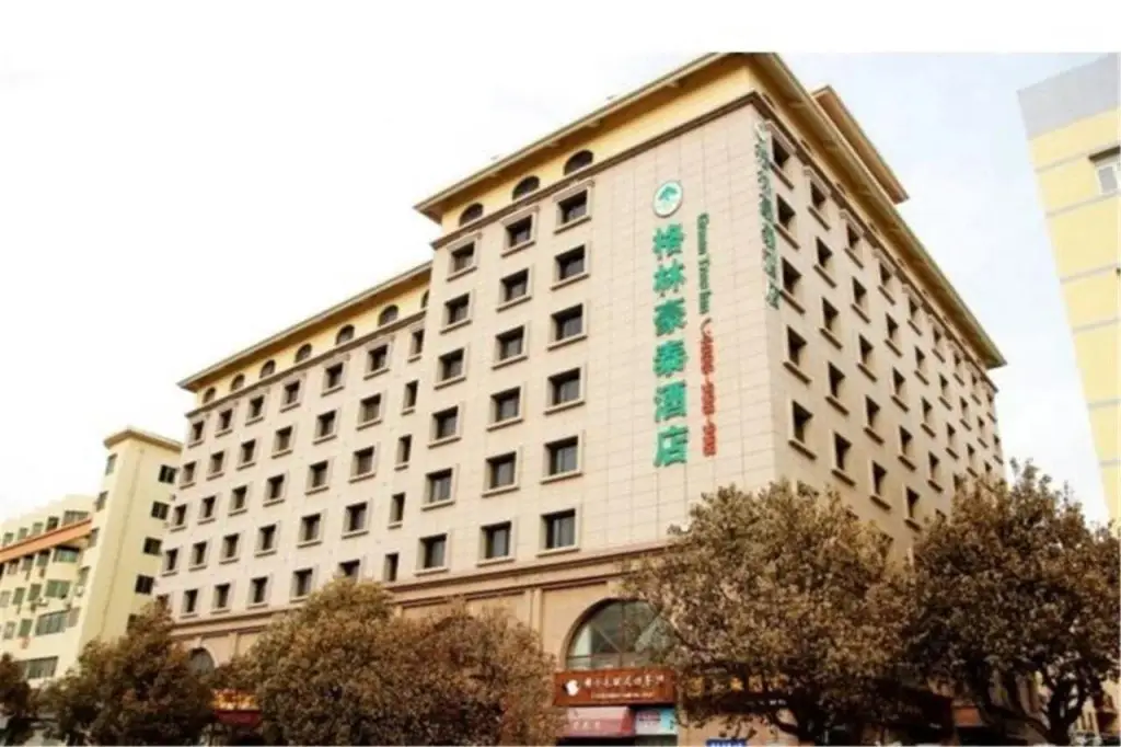 GreenTree Inn Shandong Qingdao Wuyishan Road Jiashike Shopping center Business Hotel — фото 1