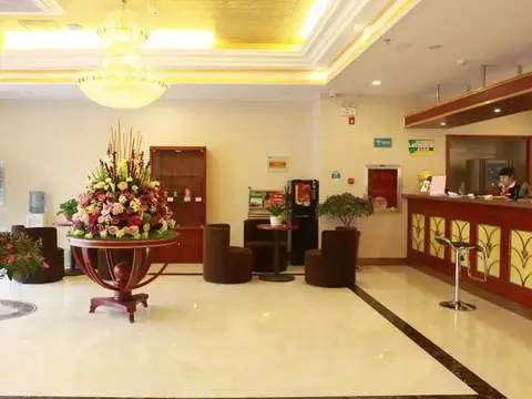 GreenTree Inn Suqian YiWu Business Center FuKang Avenue Express Hotel — фото 1