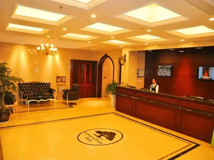 Тайчжоу: GreenTree Inn Taizhou Taixing East Guoqing Road RT Mart Business Hotel