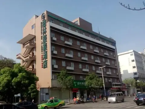 GreenTree Inn ZhanQian (W) Business Hotel — фото 1