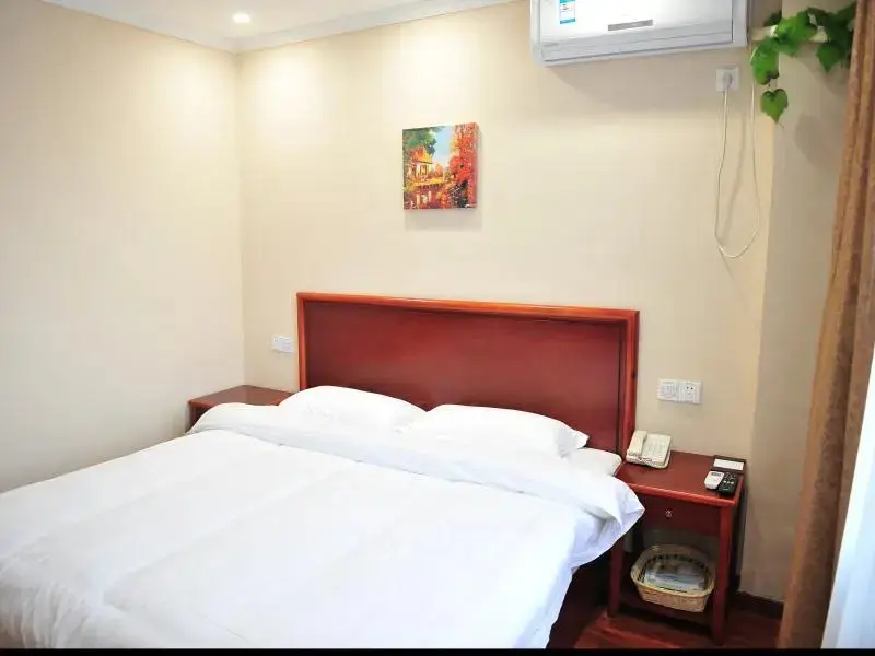 Наньчан: GreenTree Inn ZhanQian (W) Business Hotel