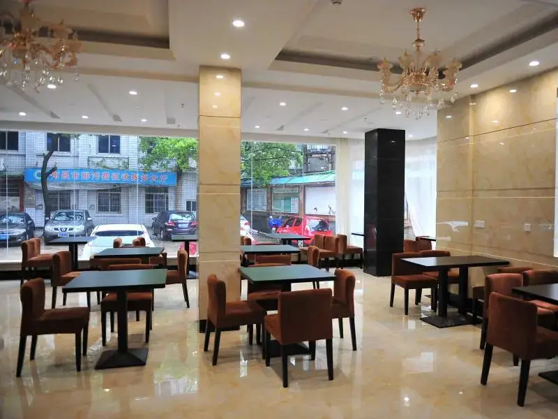 Наньчан: GreenTree Inn ZhanQian (W) Business Hotel
