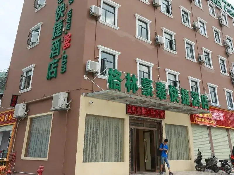 GreenTree Inn GuangDong ShenZhen BaoAn Airport New Terminal Express Hotel — фото 1