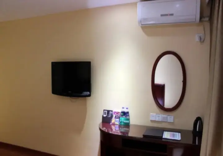 Шэньчжэнь: Greentree Inn Longhua Bus Station Shell Hotel