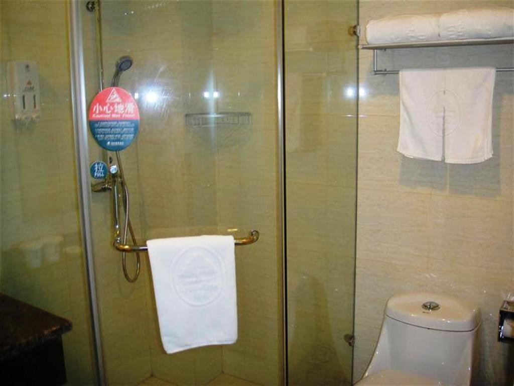 Шанхай: GreenTree Inn Shanghai Jiading Fangzhou Times Square Express Hotel