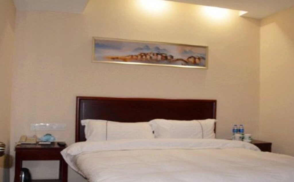 Уси: GreenTree Inn Jiangsu Wuxi New District High Speed Rail Station Newland Family Express Hotel
