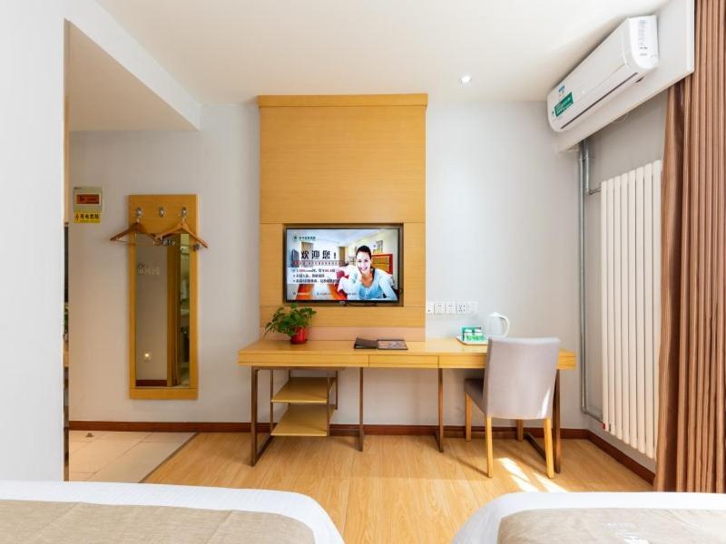 Пекин: GreenTree Inn Beijing Tonzhou Maju Bridge No.2 Express Hotel