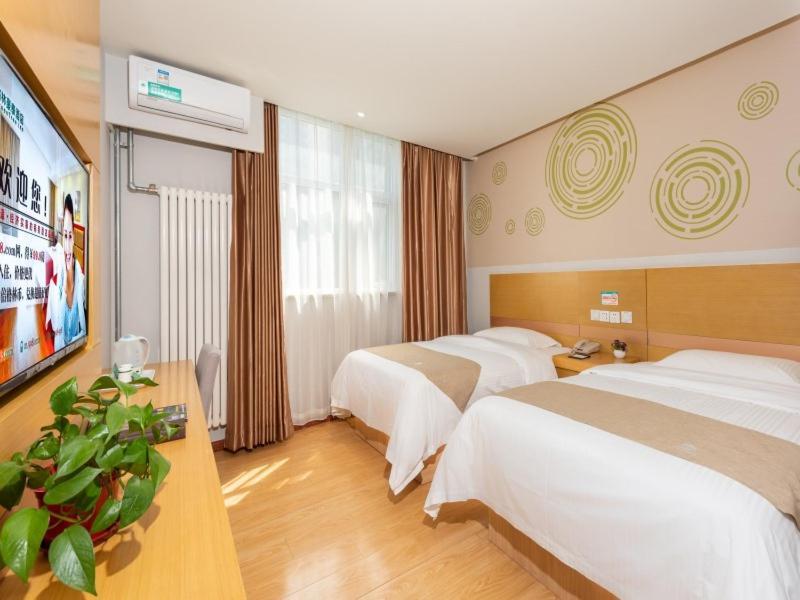 Пекин: GreenTree Inn Beijing Tonzhou Maju Bridge No.2 Express Hotel