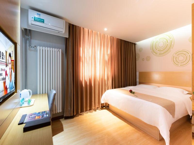 Пекин: GreenTree Inn Beijing Tonzhou Maju Bridge No.2 Express Hotel