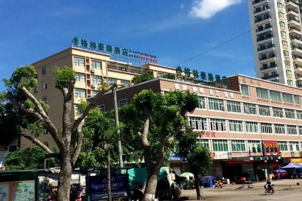 Хайкоу: GreenTree Inn HaiKou Longhua District JinNiu Road Hotel
