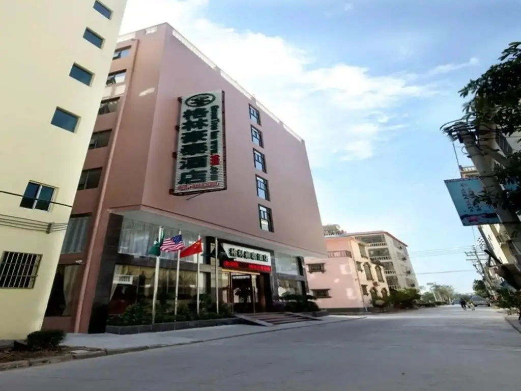 Санья: GreenTree Inn SanYa Jiyang Dist YaLongWan YingBin Ave Hotel