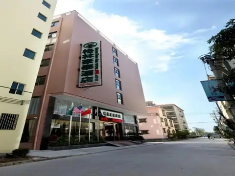 GreenTree Inn SanYa Jiyang Dist YaLongWan YingBin Ave Hotel — фото 1